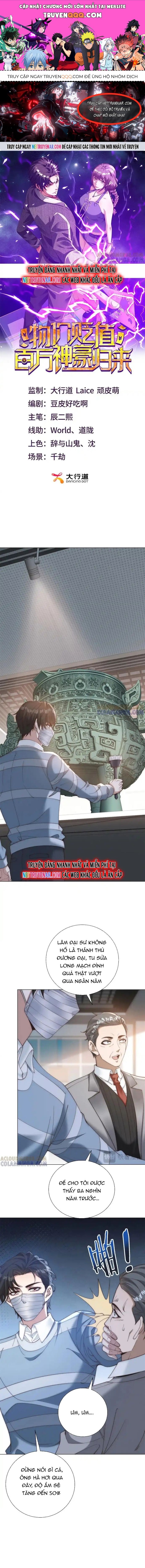 Vật Giá Sụt Giảm, Triệu Phú Quay Về - chap52 - Trang 1